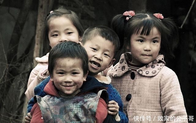 假戏真作 视频缩略图