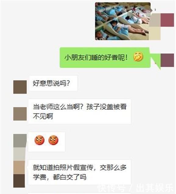 僵尸至尊 视频缩略图