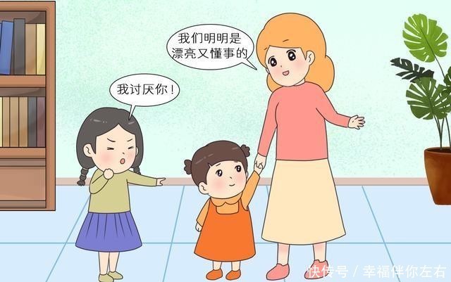 名侦探柯南：万圣节的新娘 视频缩略图