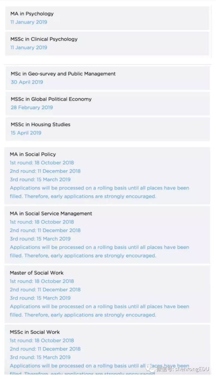 偷天换爱 视频缩略图