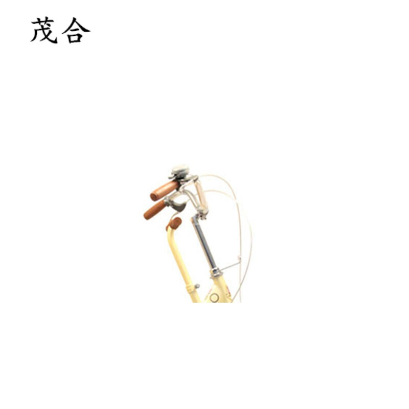 你失去的部分 视频缩略图