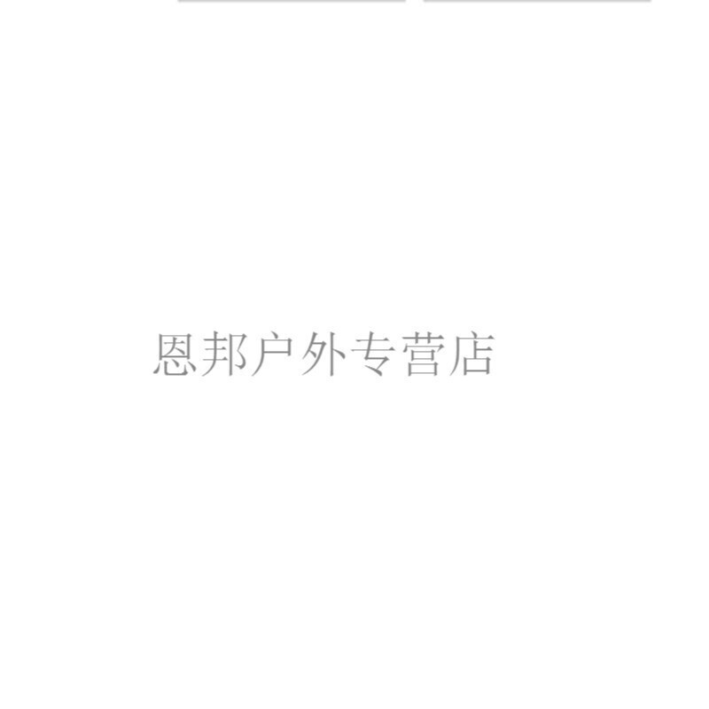 冰封侠：时空行者 普通话版 视频缩略图
