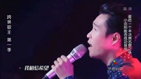 侠盗之星 视频缩略图