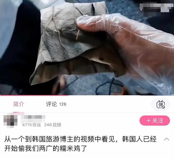 命运无常 视频缩略图