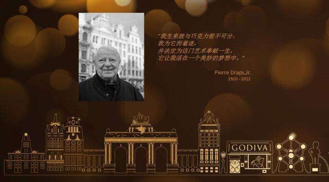 冷酷无情 冰咖啡毒杀案 视频缩略图