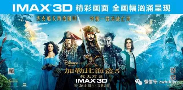 体育俱乐部 视频缩略图