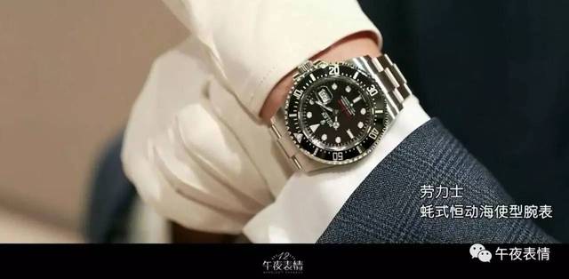 凯尔经的秘密 视频海报