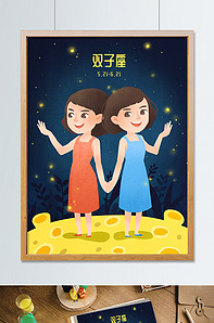 信天翁 视频缩略图