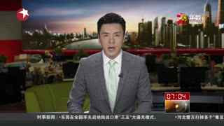 偷窥者 视频缩略图