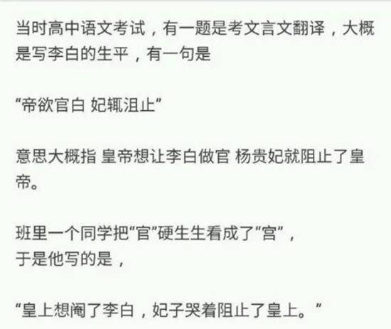 一盘大棋 视频主图