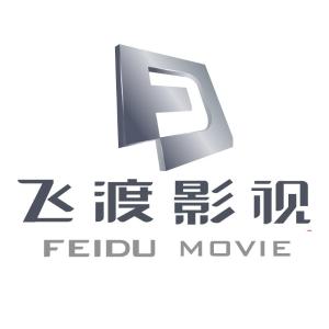 古墓奇谭2穿越死亡海 视频缩略图