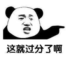 城市游戏 视频缩略图