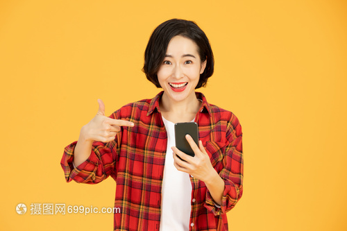 伊克巴尔之超级芯片 视频缩略图