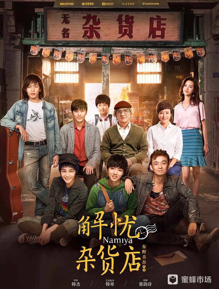 代号巴德 视频缩略图