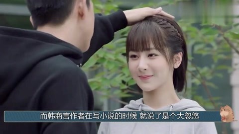 儿子 视频缩略图