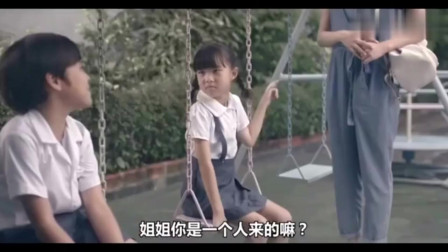 佣兵传奇 视频缩略图