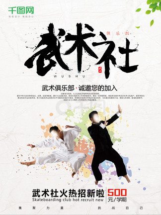 假面疑云 视频缩略图