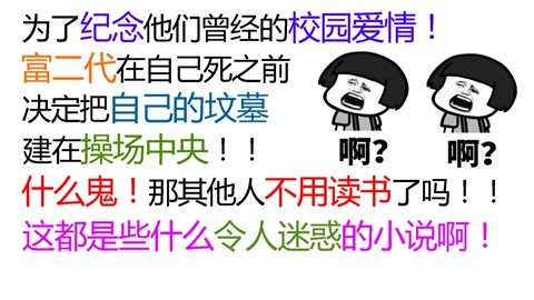 冲锋 视频缩略图