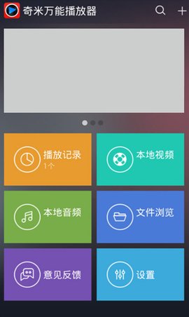 催婚 视频缩略图