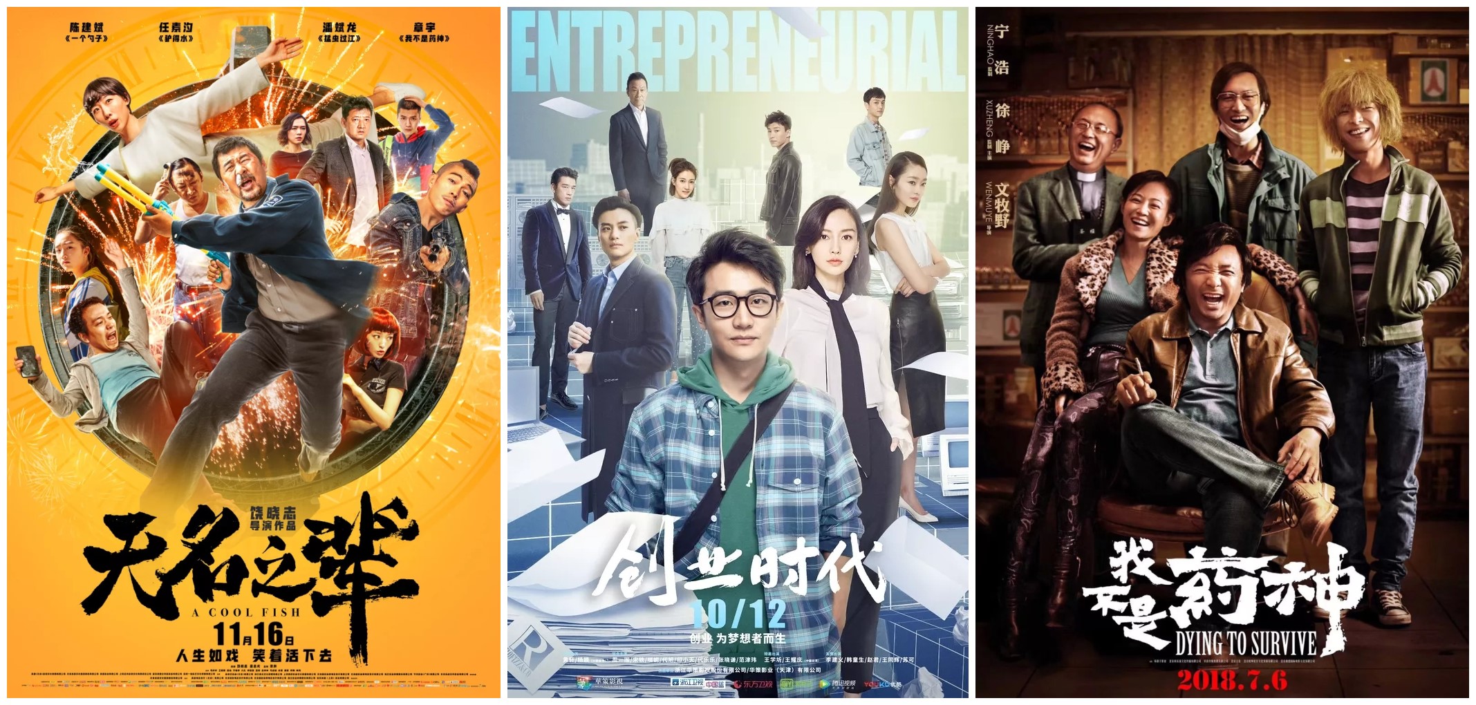 假如，我是这世上最爱你的人 视频海报