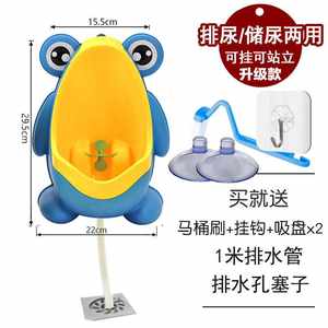 伦敦陷落（国语版） 视频海报