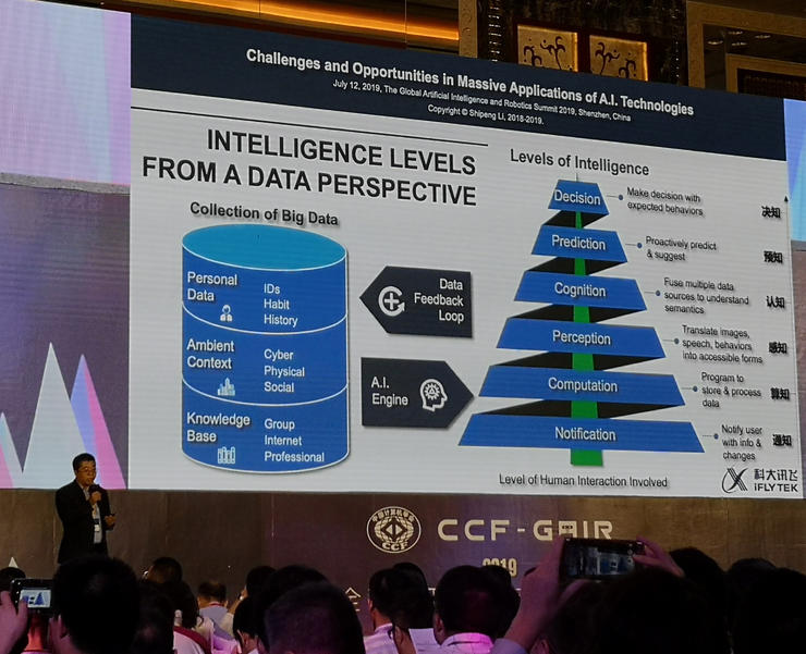 侠肝义犬（国语版） 视频缩略图