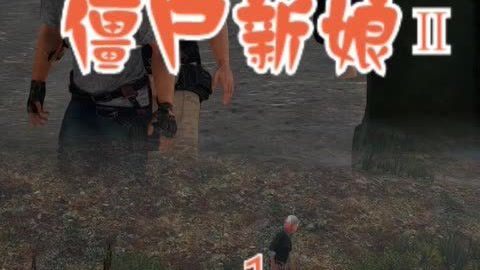 地球淹没之惊涛大历险（原声版）上 视频缩略图