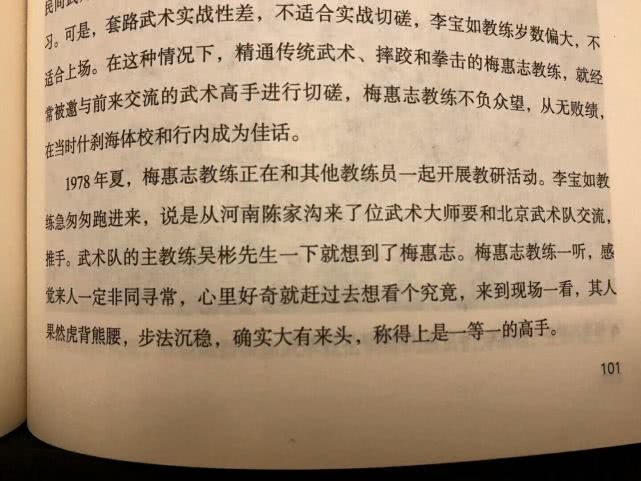 伽马3号 宇宙大作战 视频缩略图