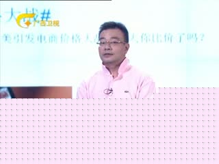 冰下的鱼 视频海报
