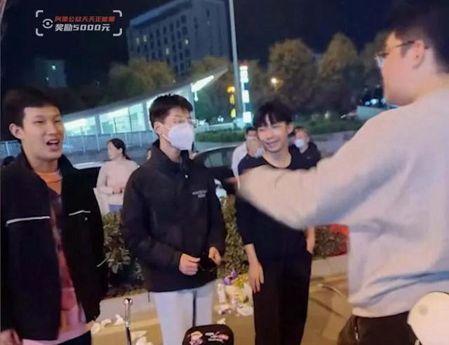 伊朗式分手 视频海报