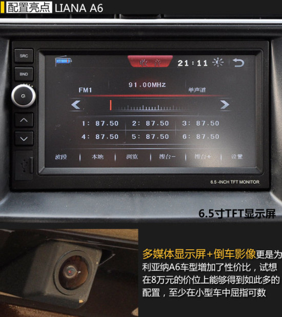 决战江湖之烂仔鸭王 视频缩略图