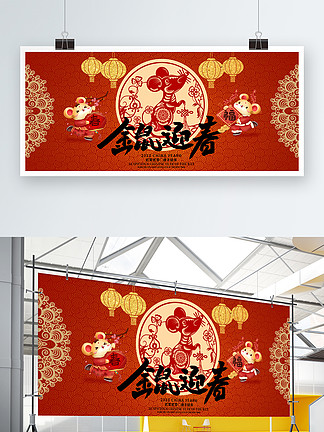 侦探克罗伊特 视频缩略图