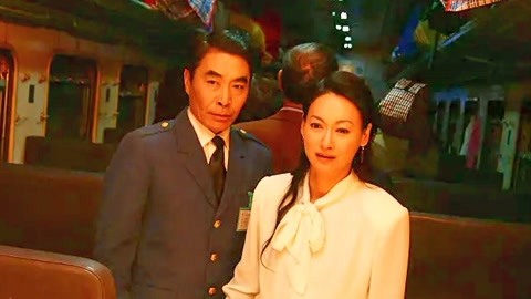 你不是我 视频海报