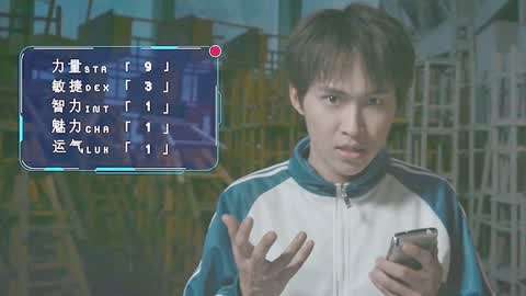 何者 视频缩略图