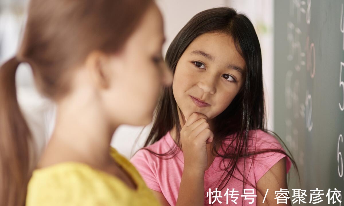 优越 视频缩略图