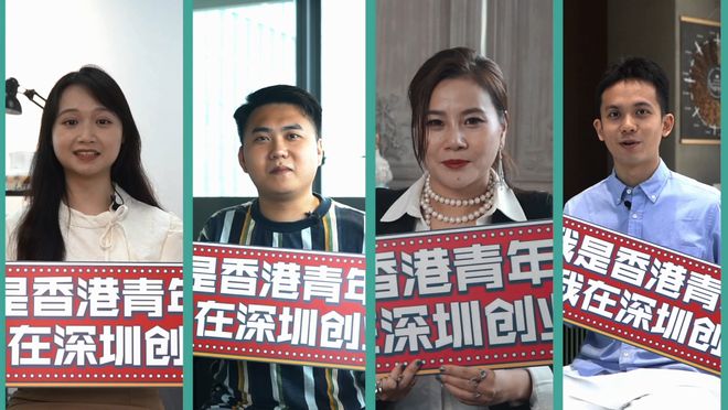 似曾不相识 视频缩略图