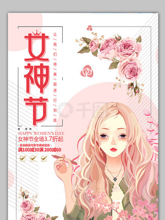 决斗尤玛镇 视频海报