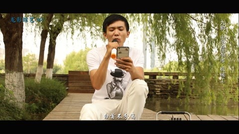 倮·恋 视频缩略图