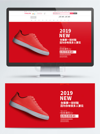 仙魔游踪之百懂仙 视频缩略图