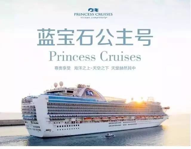 冰封侠：时空行者 普通话版 视频缩略图