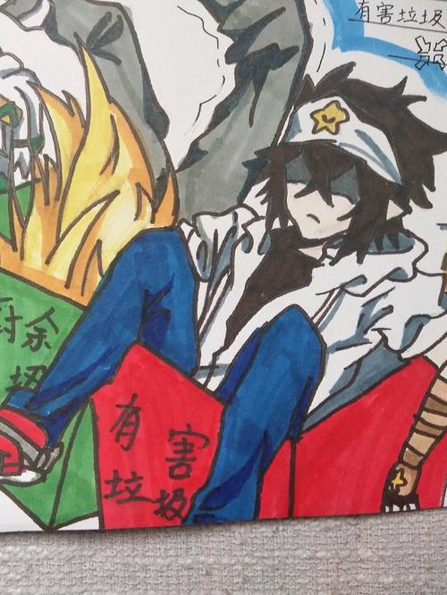 冬日暖阳 视频缩略图