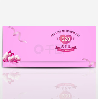 余生那些年 日语版 视频缩略图