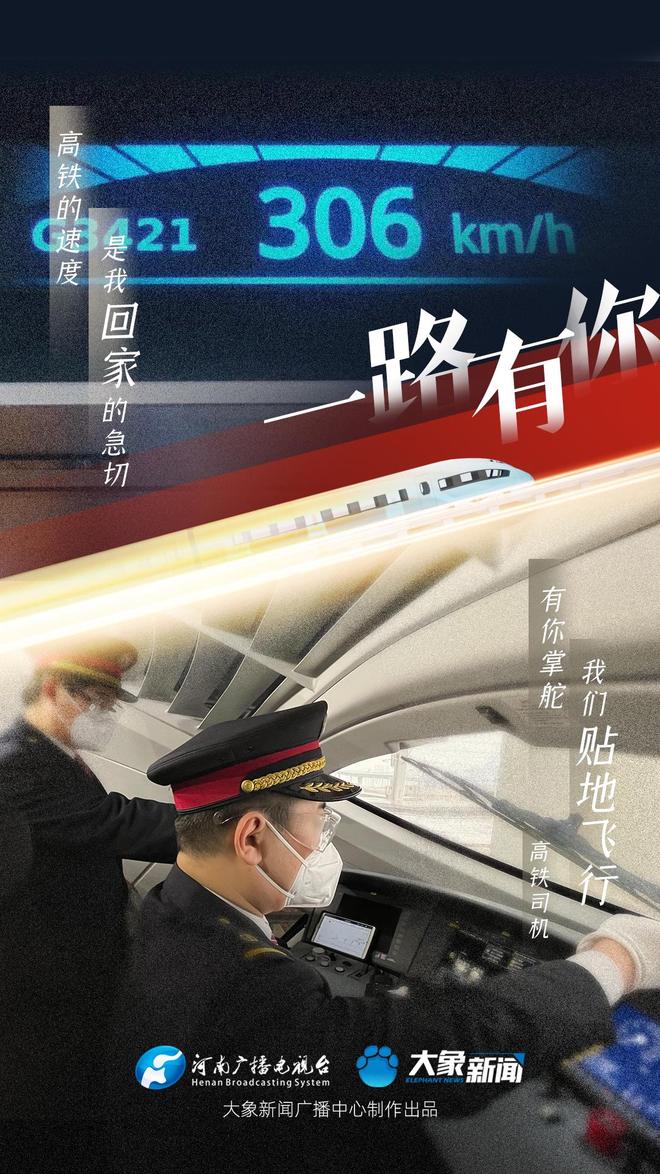 催眠大师 视频缩略图