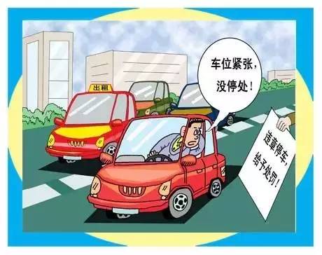 兄弟会 视频缩略图