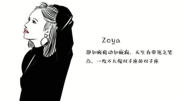 嗜血狂蜂 视频缩略图