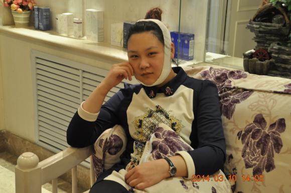 信托基金 视频缩略图