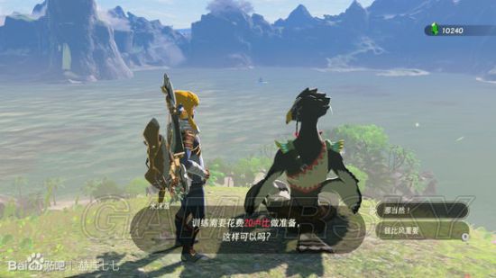 囡囡 视频缩略图