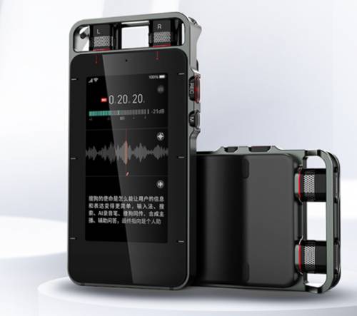 以青春的名义 视频缩略图