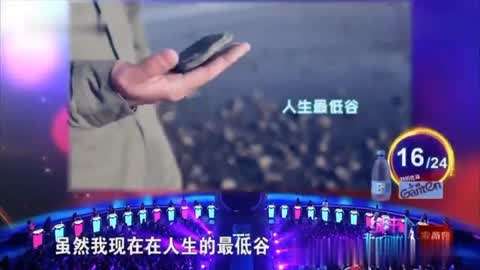 倒带 视频缩略图