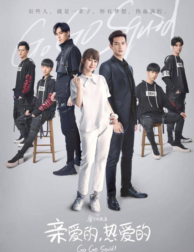 僵尸参将 视频缩略图